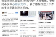 娱乐吃瓜音乐是什么歌曲,盘点那些让人笑中带泪的流行曲目