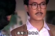 吃瓜娱乐演员表,揭秘明星阵容，带你走进娱乐圈风云变幻
