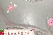 玩泥看娱乐吃瓜
