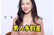 网红吃瓜爆料大全娱乐圈