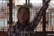 824娱乐圈吃瓜